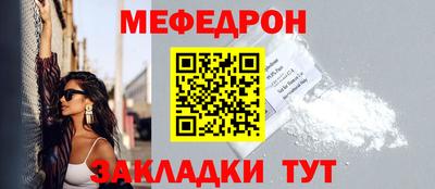 не бодяженный Канаш