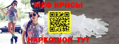 не бодяженный Канаш