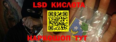не бодяженный Канаш