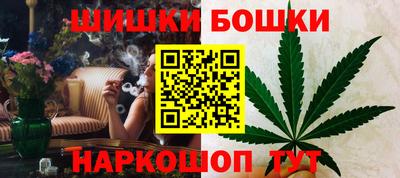 кристаллы Кандалакша