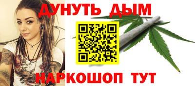 не бодяженный Канаш