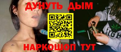 кристаллы Кандалакша