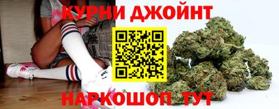 кристаллы Кандалакша