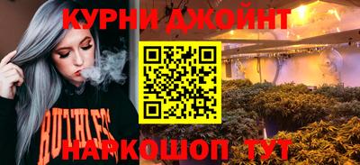 кристаллы Кандалакша