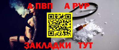 кристаллы Кандалакша