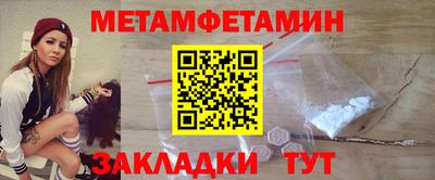 не бодяженный Канаш
