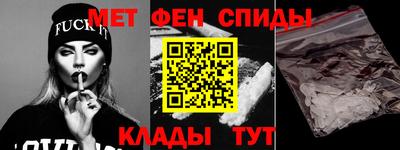 не бодяженный Канаш