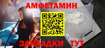 не бодяженный Канаш