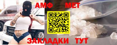 не бодяженный Канаш