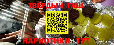 не бодяженный Канаш