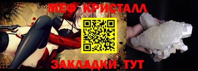 не бодяженный Канаш