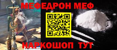 не бодяженный Канаш