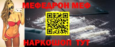 не бодяженный Канаш